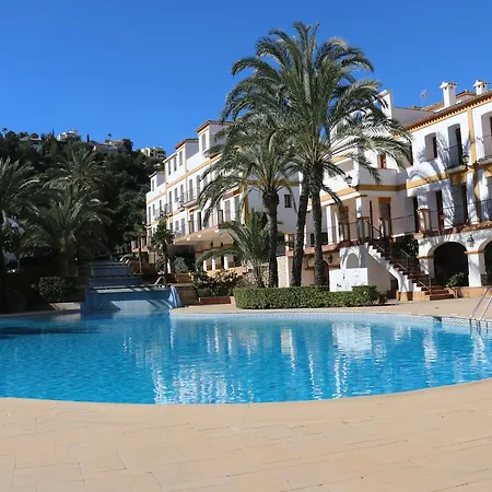 Apartamento Zarzas I
